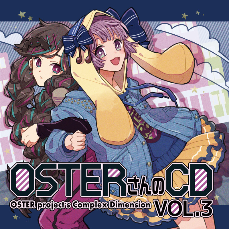 OSTERさんのCD VOL.3